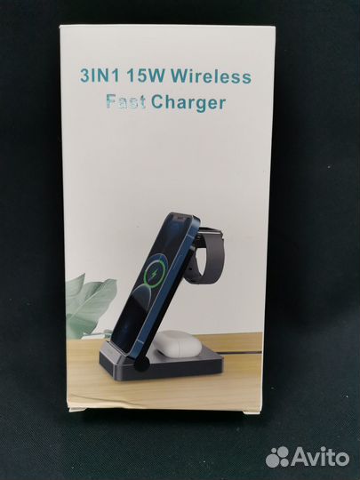 Беспроводная зарядка 3в1