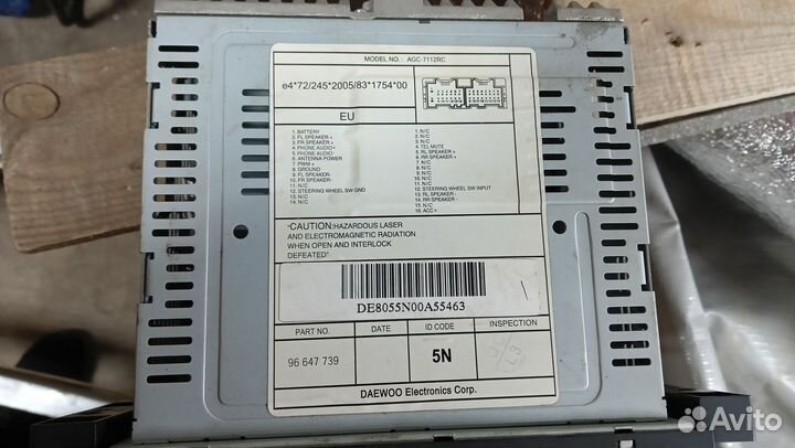 Магнитола для автомобиля