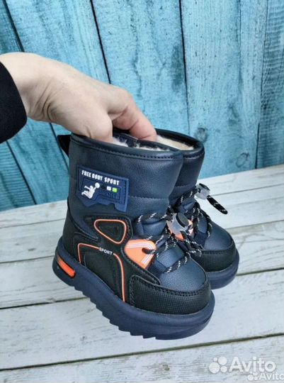 Сапоги зимние детские 22