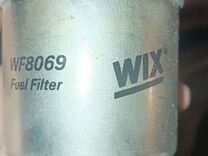 Фильтр топливный WIX WF8069 (Ford, Mazda)