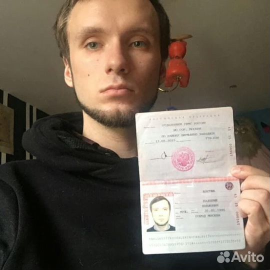 Установка сантехники,Сантехник частник