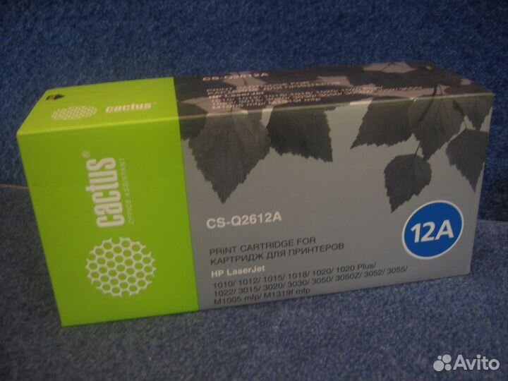Картридж Q2612A