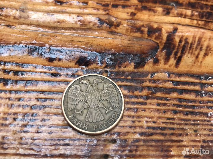 Старые монеты СССР