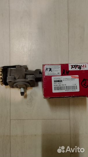 Цилиндр тормозной передний