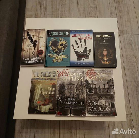 Книги
