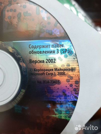 Windows Xp лицензионный