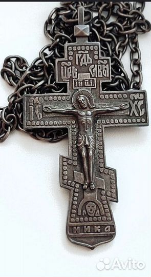 Крест наперсный иерейский