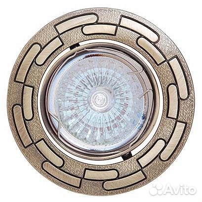 Встраиваемый светильник Horoz Electric HRZ0000058