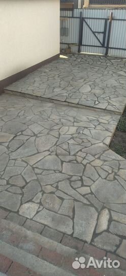 Камень природный Доломит