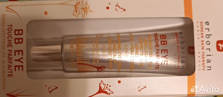 Консилер для глаз не вскрытый