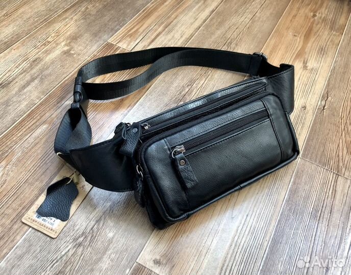 Сумка на пояс/плечо кожа (Арт.029-1)