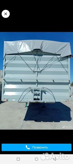 Полуприцеп бортовой МАЗ 975800-2012, 2015