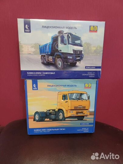 Камаз-6560,65206,53212,54901,54112,5490