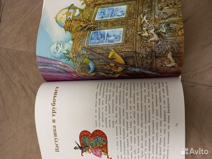 Детские книги Андерсон, Перро, Гримм, Гауф