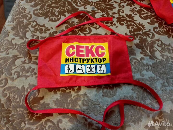 Повязка на руку 