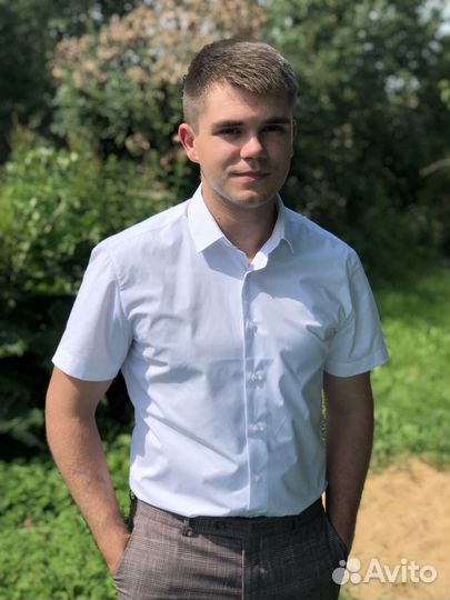 Репетитор