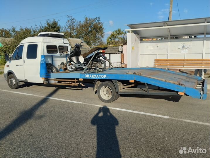 Услуги Эвакуатор