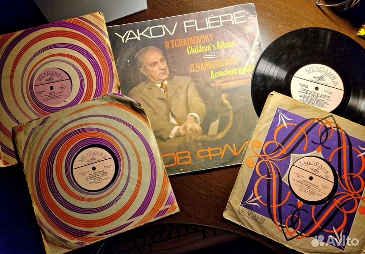 Виниловые пластинки/грампластинки СССР