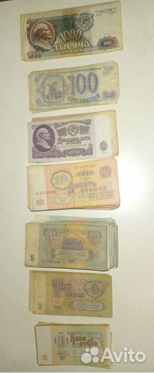 Монеты СССР