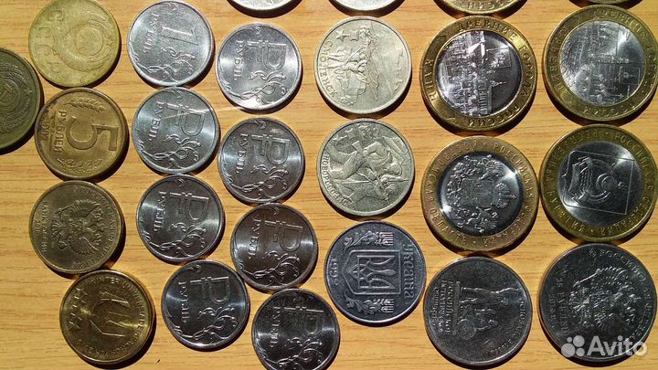 Монеты юбилейные