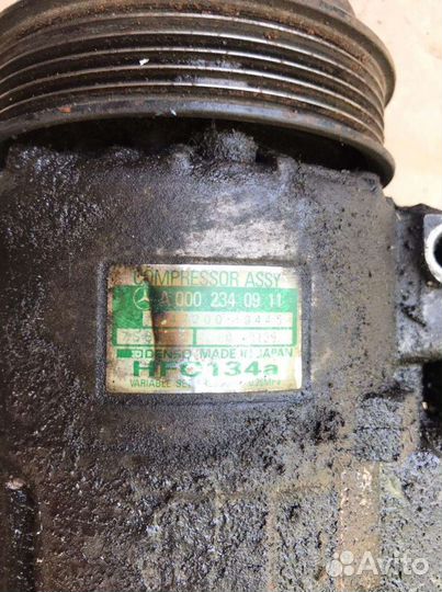 Компрессор кондиционера W210 Mercedes