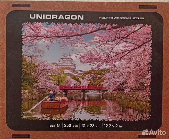 Деревянные пазлы Сакура размер М, Unidragon, 250