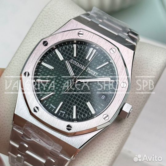 Часы Audemars Piguet Swiss #20201010601