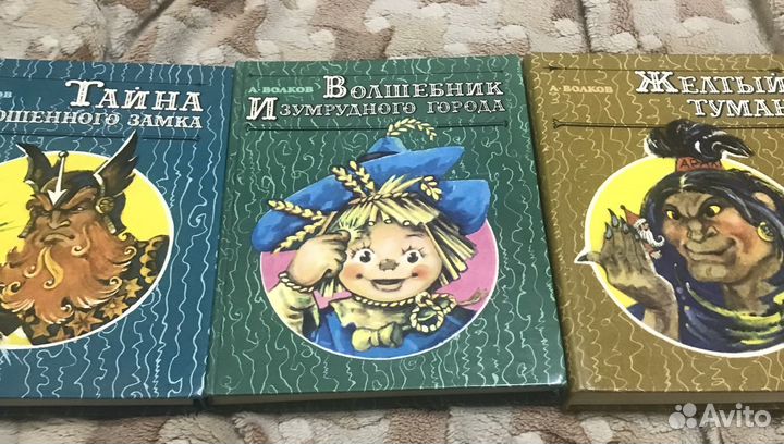 Детские книги