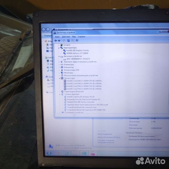 Ноутбук samsung