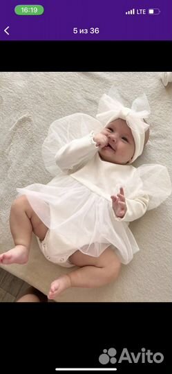 Платье боди для девочки 68