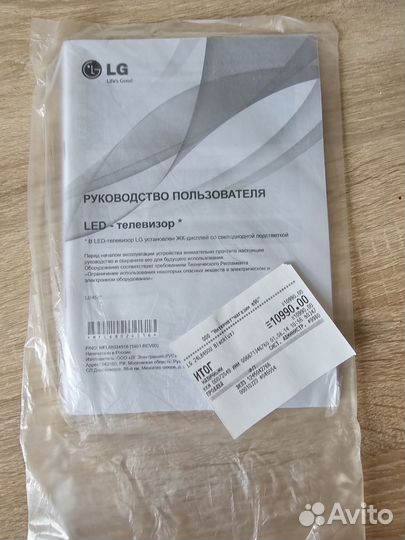 Телевизор LG 24BLB450U Black (60 см) как новый)