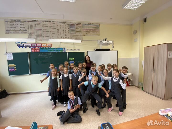 Репетитор начальных классов, подготовка к школе