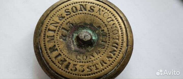 Старинные пуговицы