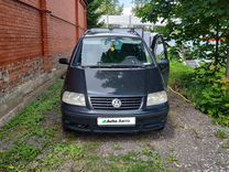 Volkswagen Sharan 1.8 MT, 2003, 444 509 км, с пробегом, цена 475 000 руб.