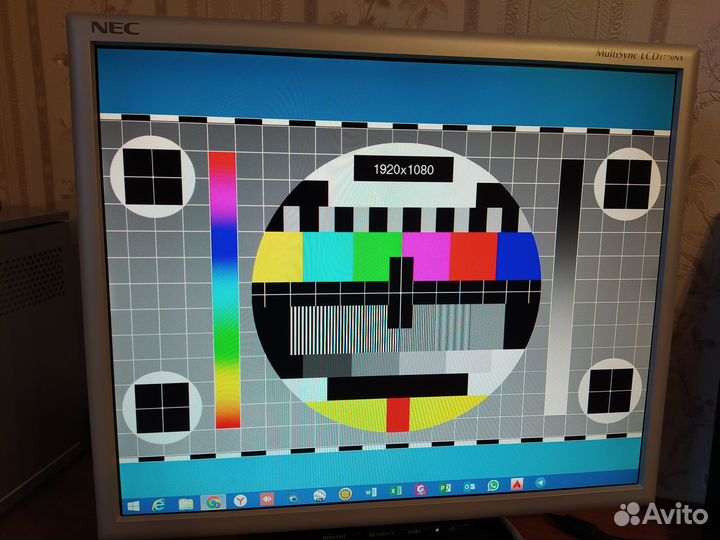 Монитор NEC MultiSync LCD 1770NX