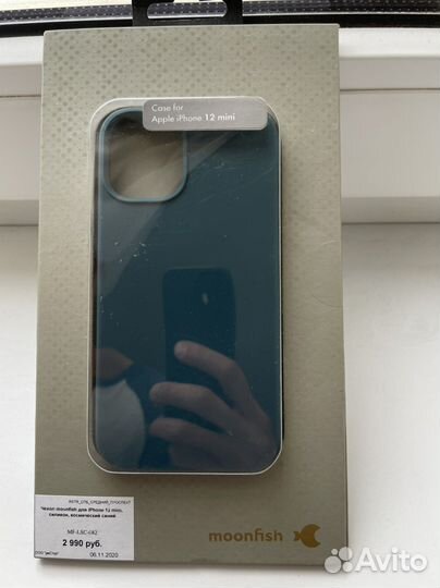 Чехол moonfish для iPhone 12 mini, силикон