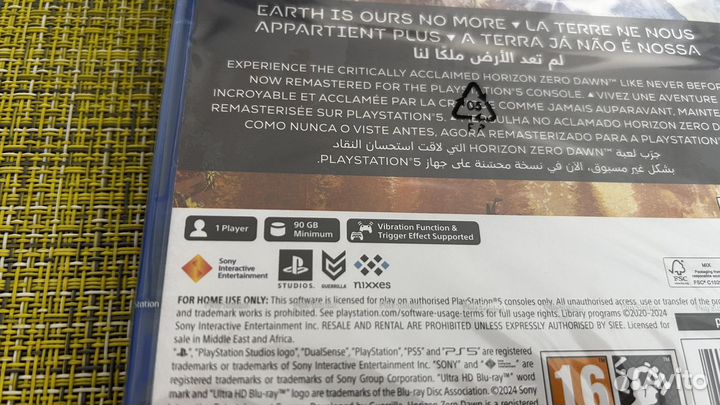 Horizon zero dawn ps5 Новый диск