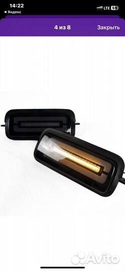 Светодиодные надфарники на Ниву в стиль Мерседес