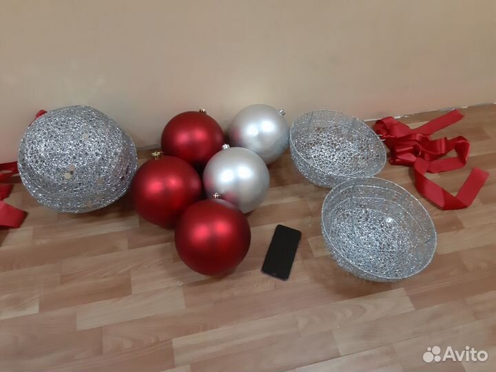 Шары новогодние большие на ёлку 20см и 30см