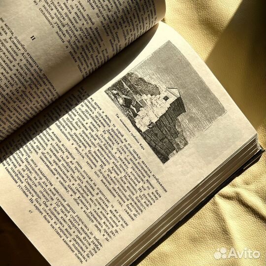 Гнедич «Всемирная история искусств»