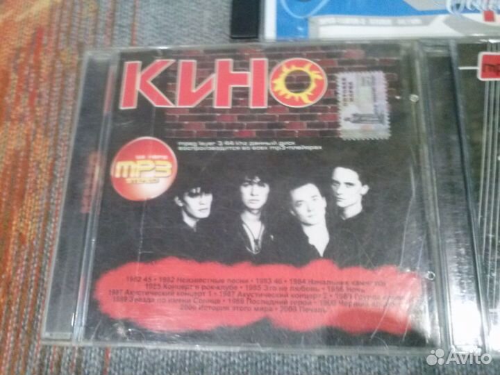 Кино и Машина времени