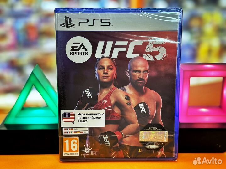 UFC 5 PS5 ENG / юфс 5 пс5