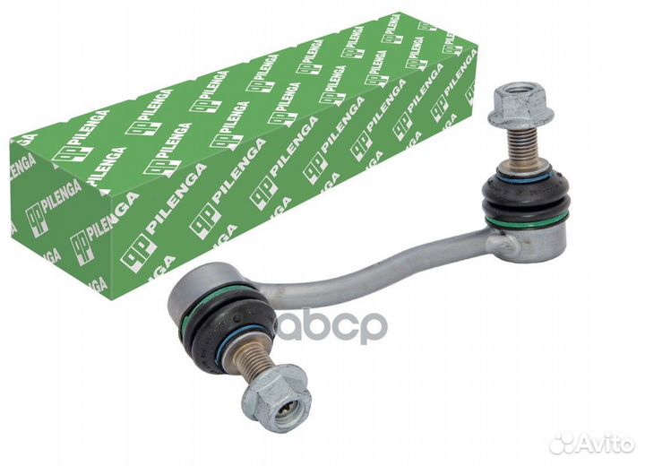 Pilenga TS-P 2405 Стойка стабилизатора переднег