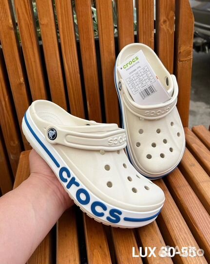 Crocs