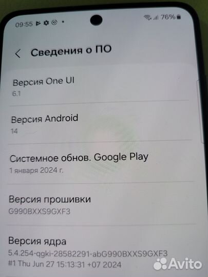 Samsung Galaxy S21 FE 5G, 6/128 ГБ