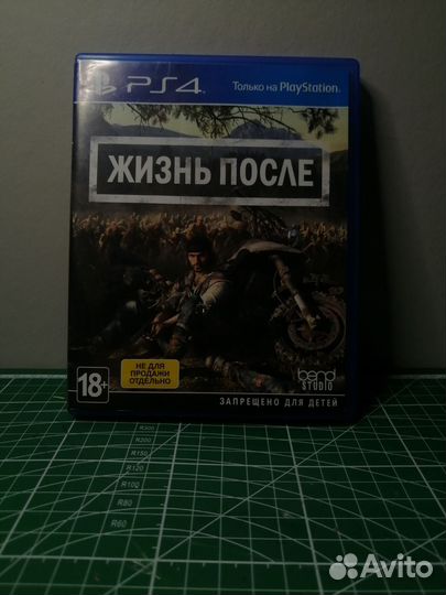 Жизнь после/days gone - диск на пс4/ps4