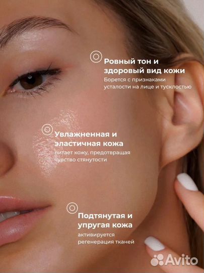 Инфографика для маркетплейсов