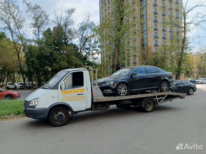 Услуги эвакуатора