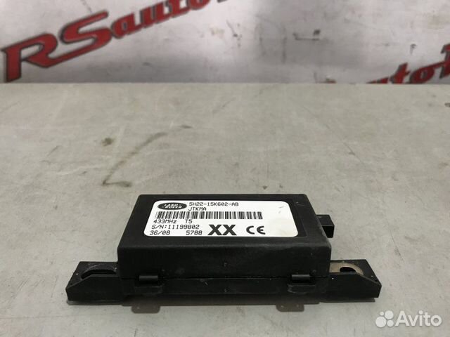 Блок управления дверьми Land Rover Discovery 3