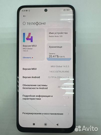 Xiaomi Redmi Note 10S, 8/128 ГБ